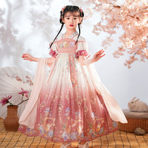 Next win Hanfu Girls 2022 Summer New Antique Super Immortal Thin Girl Skirt Kids Dress Tide