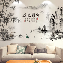 Creative 3D three-dimensional Chinese style sofa background wall layout ink painting wall stickers study wall decoration painting wallpaper