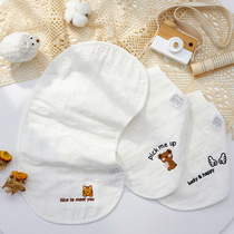babyincomingfreshly baby slapped scarlet with breast milk cushion shoulder ultra soft start baby pure cotton yarn blab