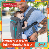 infantino American baby Tino newborn baby baby holding baby back bag Multi-functional multi-pocket breathable strap