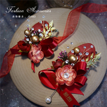 High-end wine red Mori bride wrist flower bridesmaid group slim white wedding dress hand flower wedding accessories