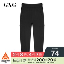 GXG mens autumn new fashion micro profile loose black trousers casual pants men GY102810E