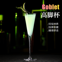 Lead-free crystal glass goblet champagne glass cocktail glass V-shaped cup Martini Cup bar sparkling wine triangle cup