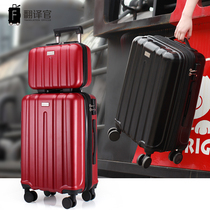 Translation Officer primary-secondary suitcase female pull rod case male 202428 inch universal wheel student password large suitcase leather case