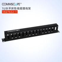 CommScope AMP Cable Manager 1427632-1 Cable management rack 1U Horizontal Ring cable Manager