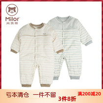 Mille bear M1H3498D blot thick cotton coat baby winter thickened padded one-piece full open warm climbing suit