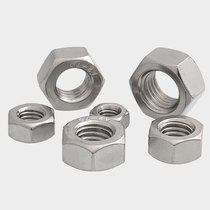 201 stainless steel hexagon nut 316 nut 316L hex screw cap nut complete M3M4M5M6M8-M64