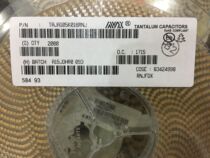 Tantalum capacitor TAJR105K016RNJ 16V 1UF 105C 0805 2012 R type 10% yellow