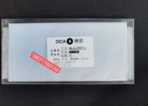 OCA Hard glue Huawei series p30p P40Pro mate40pro mate40pro 30Pro Nova7Pro