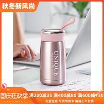 Korean version of the sound Net red water cup female cute girl mini luxury personality creative rope high-end insulation Cup men