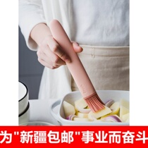 Xinjiang high temperature resistant silicone oil brush Nordic creative barbecue brush jade baked goods baked goods flapjack oil brush