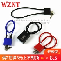 Wire rope padlock steel cable padlock cabinet Cabinet file cabinet long padlock steel wire lock anti-theft password padlock