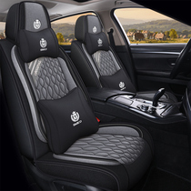 Great Wall Haval H6h2s Harvard H7M6Coupe Four Seasons car seat cushion linen all-inclusive seat cover