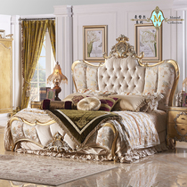Fave Palace Solid Wood Bed Retro Villa Bedroom Eu Style 1 8 m Stick Gold Leaf Reworked Sculpted Master Bedroom double bed