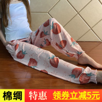 Summer womens pants thin wide leg pants cotton big casual pants Harlan ladies long pants artificial cotton bloomers tide