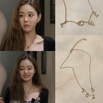 Song Zhiya Freezia with the Korean official website sweetglam exquisite LOVE shiny extension chain necklace