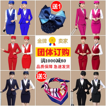 High-speed rail aviation student stewardess uniform professional suit skirt female fashion temperament beauty salon hotel front desk overalls