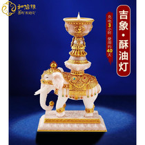 Elephant Treasure Smoke-free Household Candle Holder charging LED electronic ghee lamp for the Buddha lamp Changming lamp ghee lamp holder
