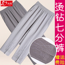 Summer thin mom pants high waist stretch elderly womens pants Capri pants womens straight pants loose size