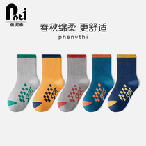 Penetai Childrens Socks Spring and Autumn Boys Spring and Winter Boys Autumn Boys in Autumn Socks