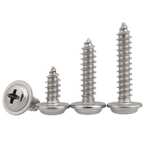 M1 4M1 7M2M2 3M2 6M3-M5 304 stainless steel PWA cross round head with pad with self-tapping screws