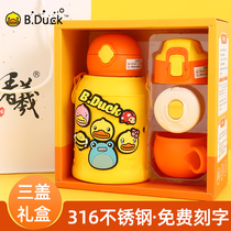 Baby little yellow duck children thermos cup 316 food grade with straws kindergarten kettle Boys Girls water Cup