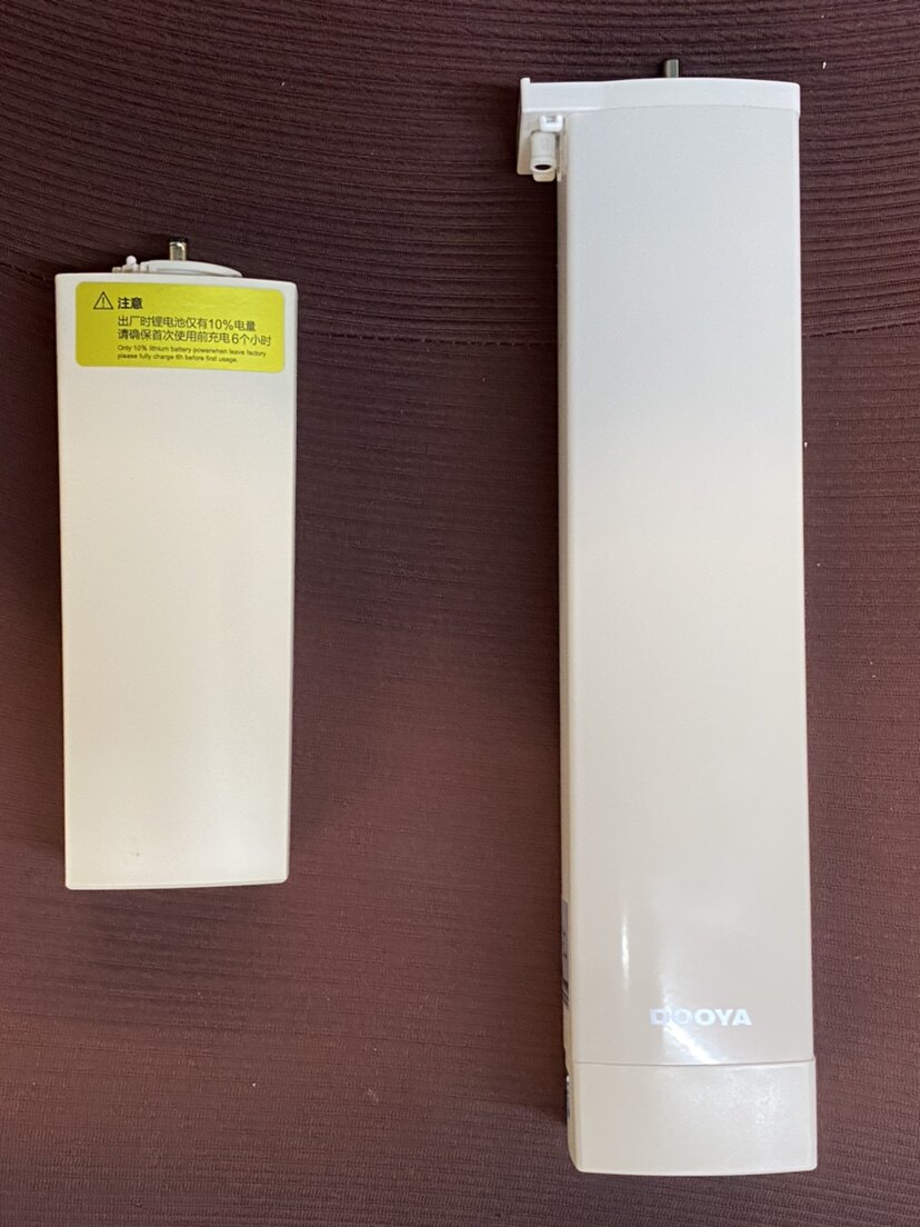 Duya opening and closing curtain motor-DT82LE-1 2 20 rechargeable lithium battery opening and closing curtain motor
