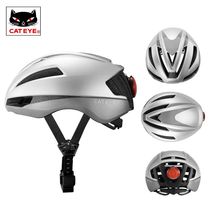 cateye cat eye bicycle helmet mountain bike road bike pneumatic safety hat riding half helmet men and women equipment