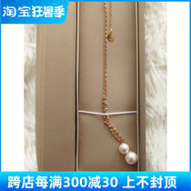 Japan system Akoya deep-sea pearl 7mm 9mm Double Pearl 18K gold necklace December Beijing Spot