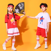 Childrens Day Childrens Day Performance Costumes Games Opening National Tide Class Uniforms Primary School Students Cheerleading Cheerleading Performance Costumes