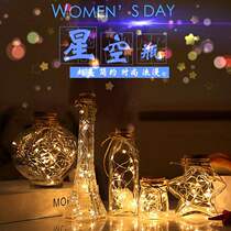LED copper wire star lights string lanterns festival decoration small bulb glass bottle lamp girl heart screening room