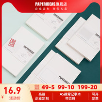 PAPERIDEAS page number naked back book A5 Notebook grid notepad dot matrix blank diary core book