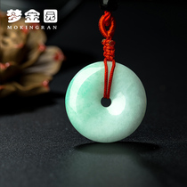 Mengjingyuan jade pendant A cargo floating cuits jade pendant Jade buckle jade pendant men and women