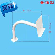 Promotional computer pattern machine plate player bracket curved iron 99 support frame white computer car accessories full