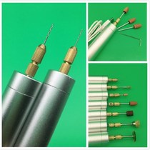  Small electric rotary hand drill Small carved pearl Small electric rotary walnut eye drill Electric