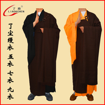 Dust Doris Buddhist cassock tie clothes ancestral clothes man clothes five clothes seven clothes nine clothes