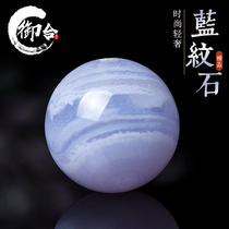 Natural blue stone round beads multi-treasure handstring loose beads diy material semi-finished accessories purple agate round beads