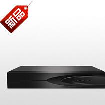 Road 3w2 Road 24 0 Video monitoring Road 1 disk network road Network English version Tianwan support host