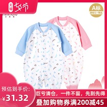 Xiaomi Mi baby one-piece net red spring and autumn newborn monk clothes pure cotton clothes Autumn newborn baby harem