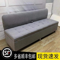 Removable washcloth Footwear Bench Clothing Shop Sofa Strip of Stool Shoes Shop Storage Stool Home Bedroom Bedstool