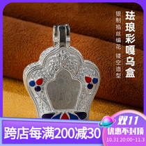 S925 silver pendant Tibetan style bodyguard cross pestle enamel color Gawu box personality name ethnic style sterling silver pendant gift