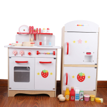 Birthday gift Kitchen toy Refrigerator set Cooking stove Family home Boys and girls Children Kindergarten 2-6 years old