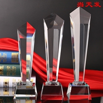  Factory direct sales creative pentagonal crystal trophy medals Student enterprise award supplies custom business gifts spot