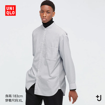 Uniqlo (designer partner) mens J SUPIMA cotton loose collar shirt 447748