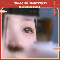 New upgrade Japan eyecurl charging electric eyelash curler eyelash curler electric curler charging