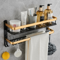 Punch-free bathroom toilet rack bathroom toilet washing table toilet storage wall-mounted wall light luxury