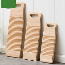 Wojiu washboard home mini size dormitory non-solid wood laundry kneeling with punishment creative to send boyfriend