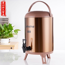 Milk tea bucket insulation bucket Milk tea shop special commercial large capacity 12L double insulation cold beverage tea soy milk bucket