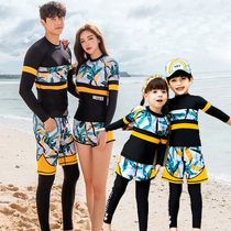 Parent-child diving suit female split child long sleeve sunscreen jellyfish suit floating suit men couple swimsuit