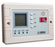 Guotai Yian floor display GK622 fire display plate GK721Z floor display GK721A layer display spot